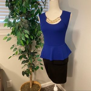 French Atmosphere Mini Peplum Body Con Dress